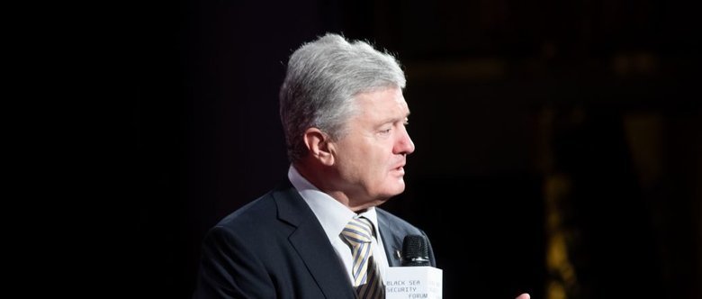 Порошенко на конференції в Одесі