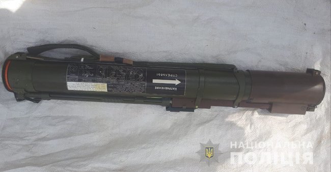 У мешканки Луганської області вилучили гранатомет 03