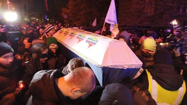 Похорон правосуддя: у Києві відбулася акція до річниці справи Шеремета 15