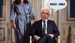Велікія філологі