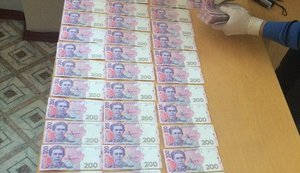деньги взятка взяточник