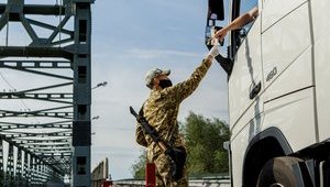 Транзит Угорщиною можливий лише через два пункти пропуску, - Держприкордонслужба