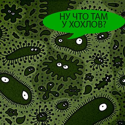 Цензор.НЕТ Изображение