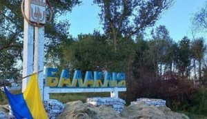 Balakliia