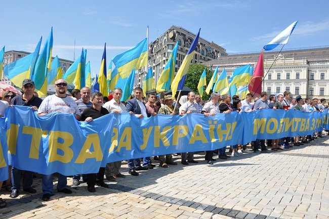 Крестный ход УПЦ КП к 1030-летию крещения Руси-Украины состоялся в Киеве 52
