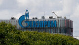 газпром