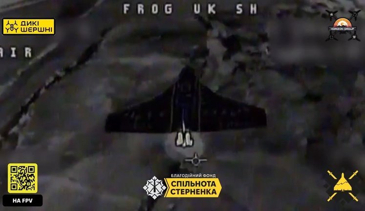Horizon Group operators shot down 8 Russian drones with STING interceptors. VIDEO
