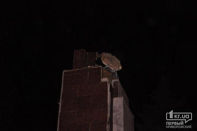 памятник кривой рог