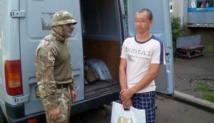 Екс-міліціонер організував угруповання, яке відмило 50 млн грн через фіктивні електронні гаманці. ФОТО