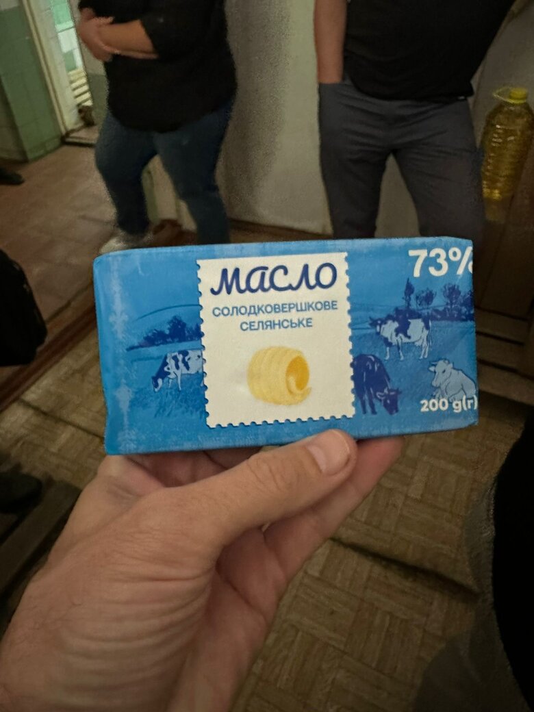 Цензор.НЕТ Зображення