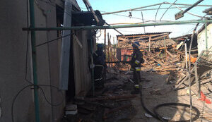 дснс,миколаївщина