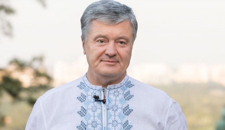 Порошенко в річницю Хрещення Руси-України: Визнання ПЦУ іншими церквами могло б відбуватися швидше, якби нинішня влада не вмила руки, повторюючи "какая разница". ВIДЕО
