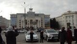 херсон