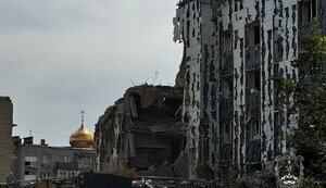 Покровськ