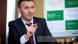 Труба назвал записи якобы из его кабинета скомпилированными и предположил, что будут обнародованы и другие