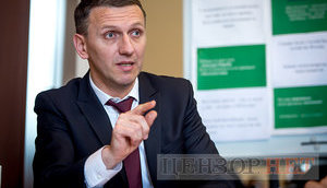 Труба назвав записи нібито з його кабінету скомпільованими і припустив, що будуть оприлюднені й інші