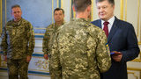 порошенко награждение ссо