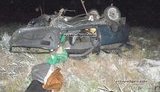 авария авто дтп
