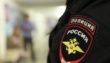 рф,поліція