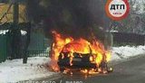 пожар