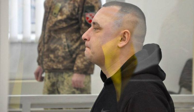 Riumshyn charged with 630 cases of AWOL, although most of time he was on training courses and temporary duty, - lawyer