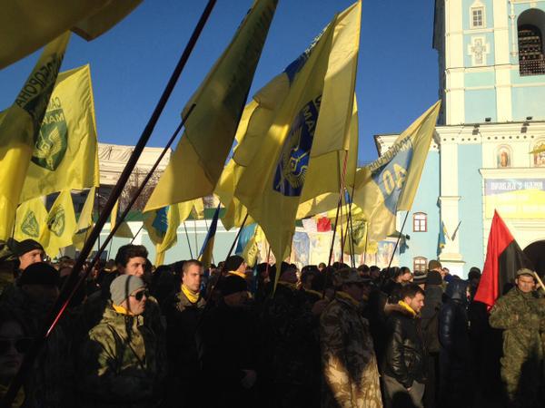 майдан марш самооборона