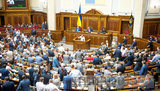 депутат,вр,порошенко,рада