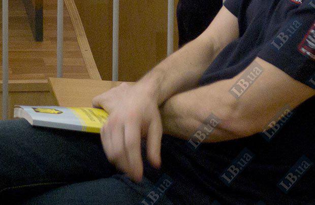 Цензор.НЕТ Изображение