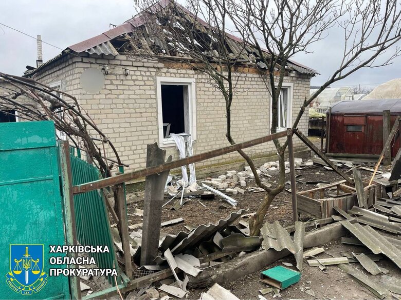 Обстріли Харкова та області 13-14 березня