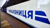 "Укрзалізниця" цьогоріч законтрактувала 102 нові вагони: 10 з них виготовить український завод за 1 мільярд гривень