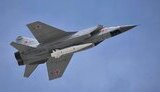 AF detect launch of Kinzhal