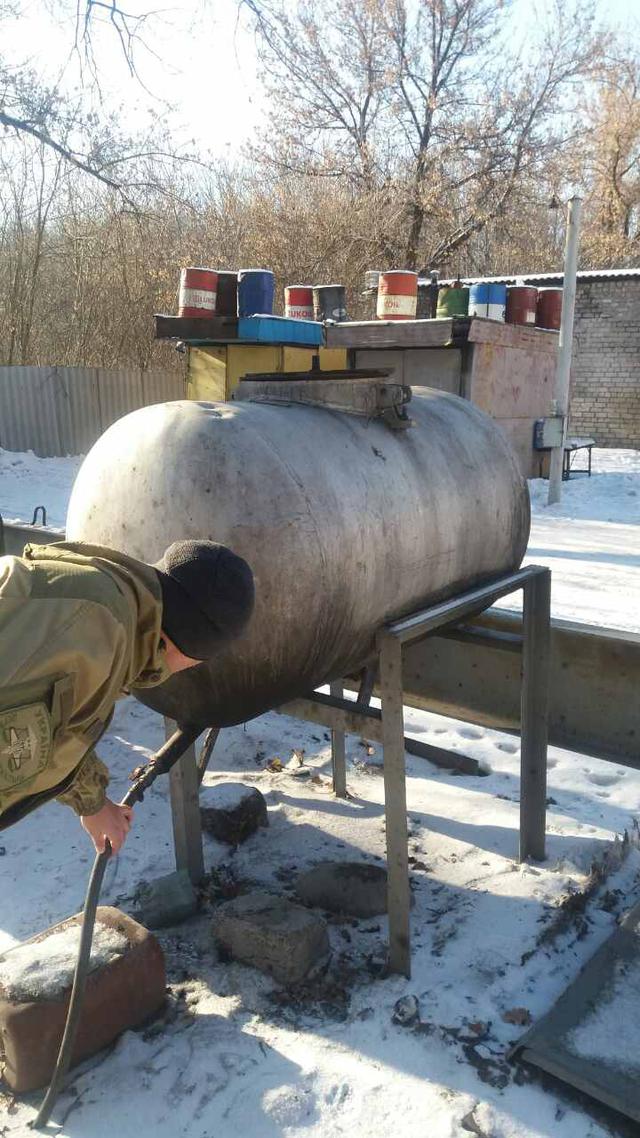 гфс