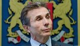 Іванішвілі