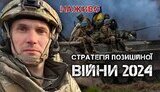 бутусов
