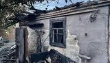 дніпропетровщина