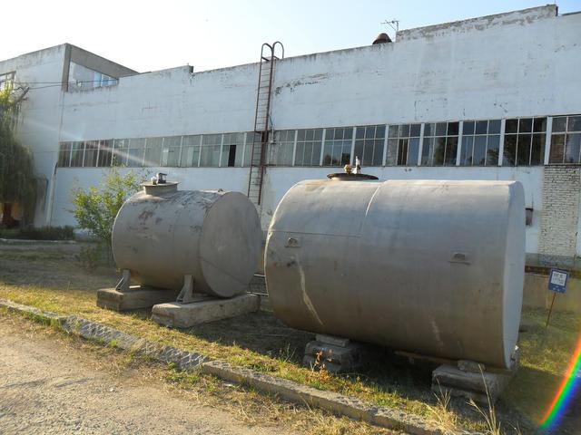 гфс