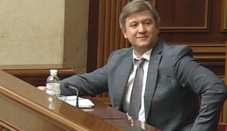 Parliament fires Finance Minister Danyliuk