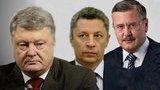 Енерджайзер, поштовх і смуток: хроніки дня першого туру президентських виборів. Частина перша