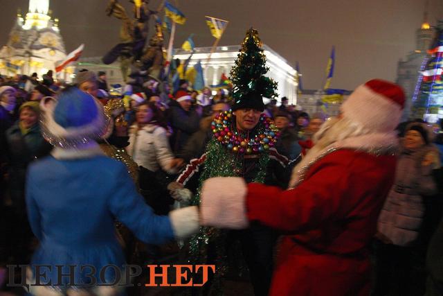 майдан