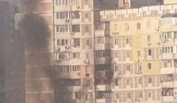 атака на Київ 27 вересня