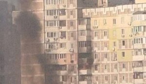 Enemy UAV struck high-rise block in Darnytskyi district of Kyiv; one person has been injured, and cars are on fire in two other districts. VIDEO