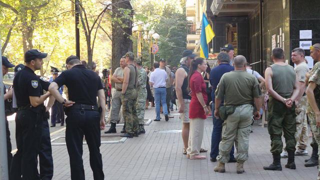 гпу отставка пикет иловайск матиоса