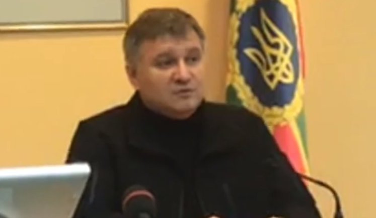 "Був вибір: або кривава сутичка, або те, що сталося", - Аваков про прорив кордону Саакашвілі
