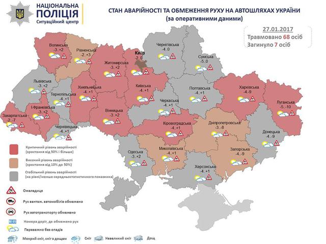 карта