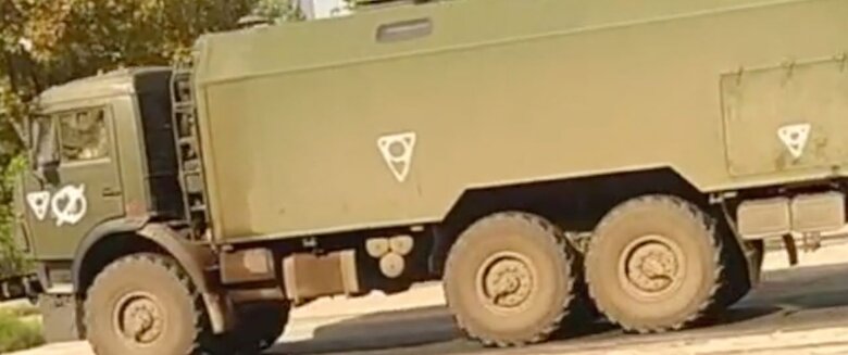 На технике россиян заметили новые отметки, как из Даров Смерти, - Андрющенко 01