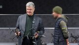 порошенко