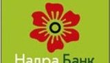 Тимошенко заявляет, что Нацбанк незаконно выдал банку Фирташа 3 млрд. грн.