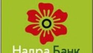 Тимошенко заявляет, что Нацбанк незаконно выдал банку Фирташа 3 млрд. грн.