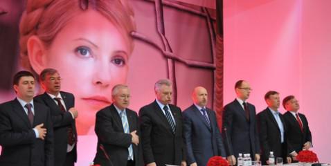 Цензор.НЕТ Изображение