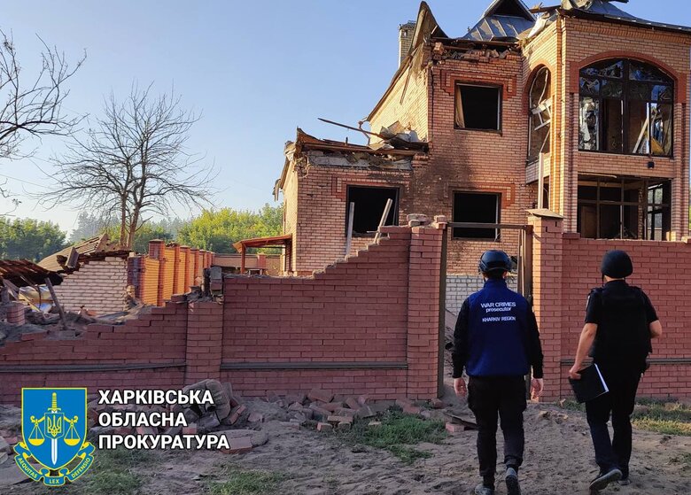 Харківщина